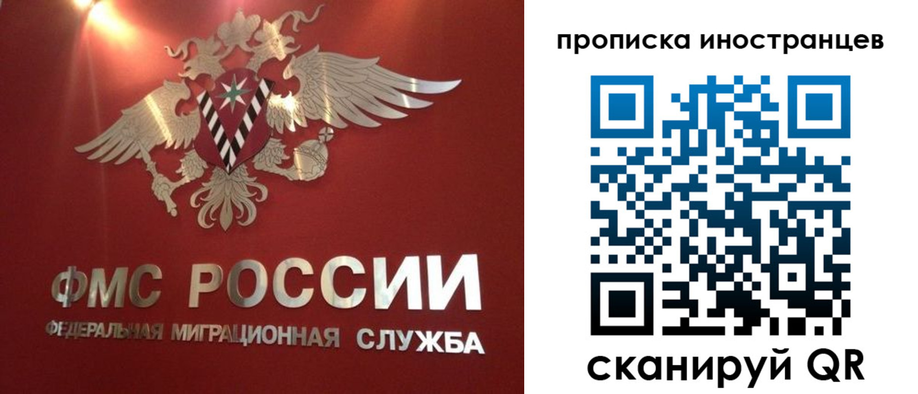 где прописаться в Навашино